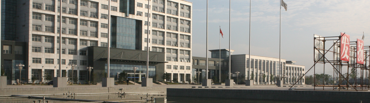 泰興經(jīng)濟(jì)開發(fā)區(qū)