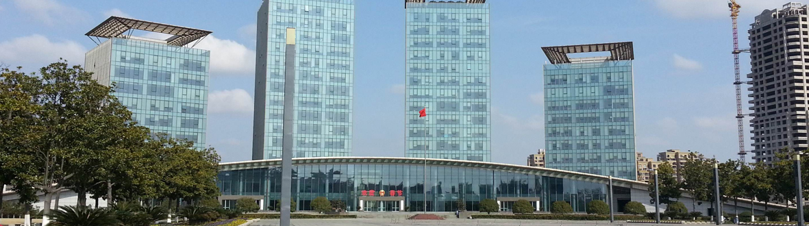 長興經(jīng)濟技術(shù)開發(fā)區(qū)