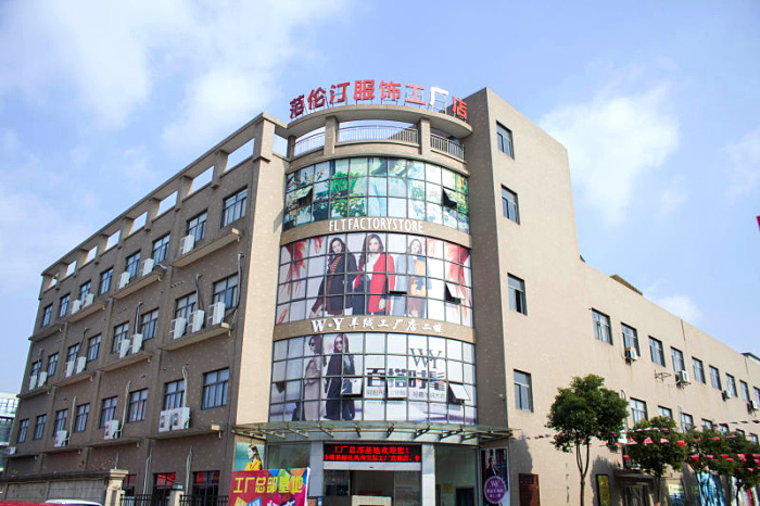 A8202 嘉興市南湖區(qū)南湖都市經(jīng)濟(jì)園獨棟5畝獨院 5層3745平方米廠房辦公樓出售