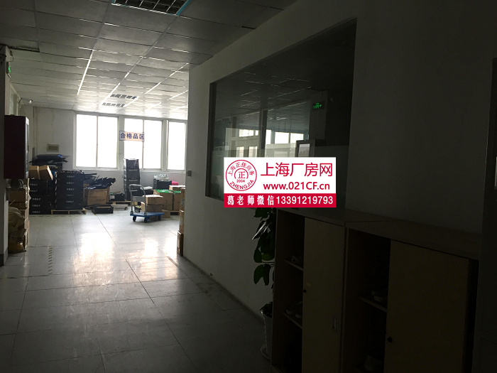 G1493 閔行 顓橋鎮(zhèn) 電子加工廠廠房轉(zhuǎn)租 廠房出租 1000平米0.9元每平每天