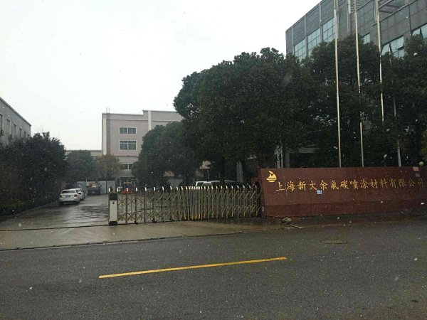 A8116 寶山工業(yè)園區(qū)合兆路1.5萬平多層廠房倉庫出租 1500平起可分割出租