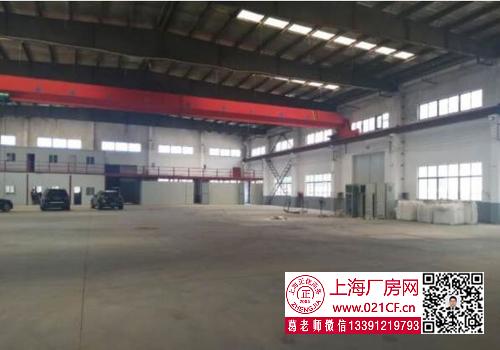 G1721 奉賢 青村工業(yè)園2500平單層 層高12米帶行車廠房倉庫出租