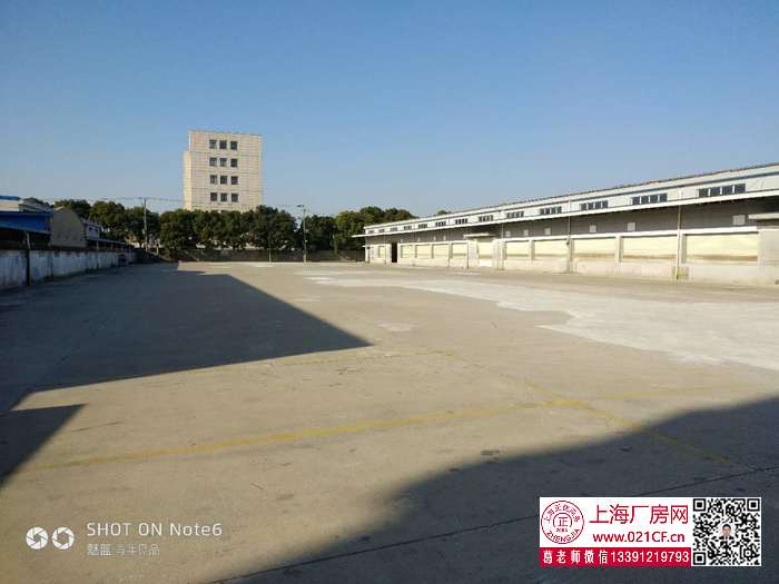 G1765 浦東新區(qū)南匯六灶鎮(zhèn)104地塊可環(huán)評(píng)單層多層廠房倉(cāng)庫(kù)出租 600平起租 無(wú)稅收要求