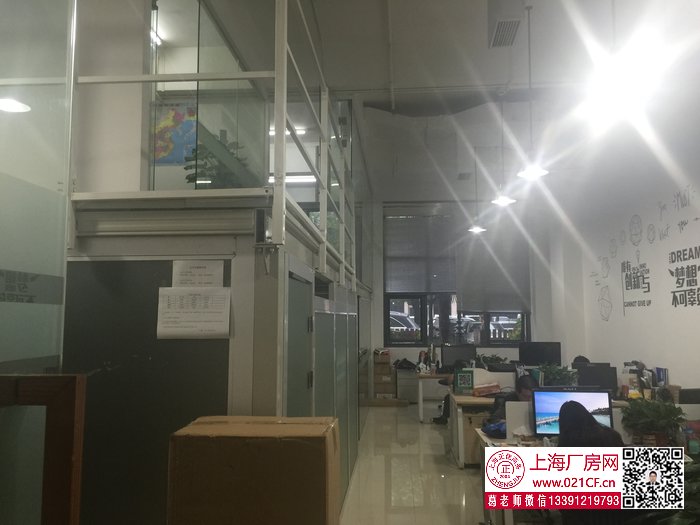 G1778 寶山 地鐵一號(hào)線共富新村站附近500米左右 可環(huán)評(píng) 一樓180平、350平廠房倉庫辦公樓出租