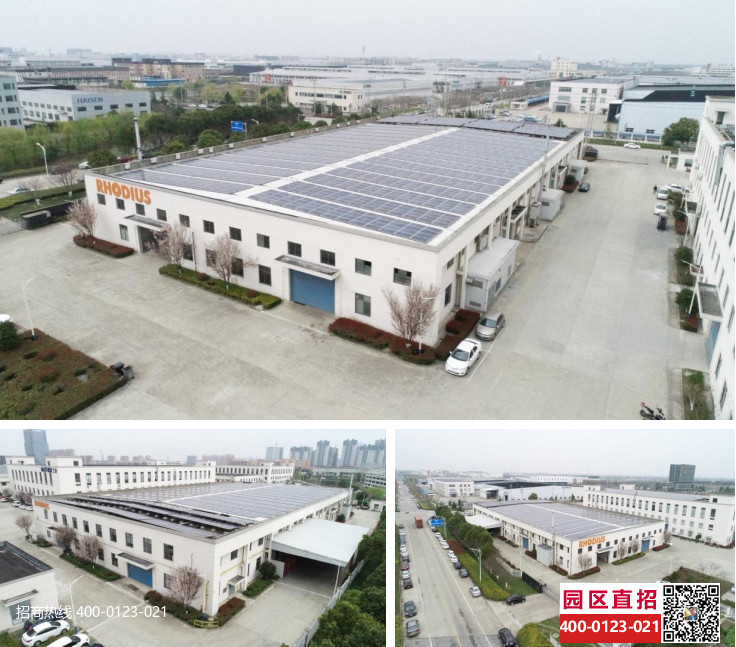 G2787 上海直線50公里 1小時車程內(nèi) 嘉興平湖經(jīng)開區(qū) 政府開發(fā)區(qū)自建單層可裝行車廠房出租 5040平米含873平辦公樓