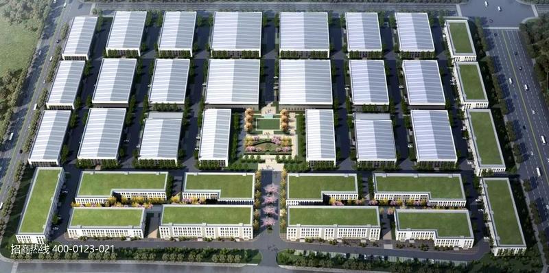 中南高科·綿陽(yáng)安州擎動(dòng)未來(lái)汽車產(chǎn)業(yè)園 四川綿陽(yáng)安州廠房研發(fā)辦公樓出售