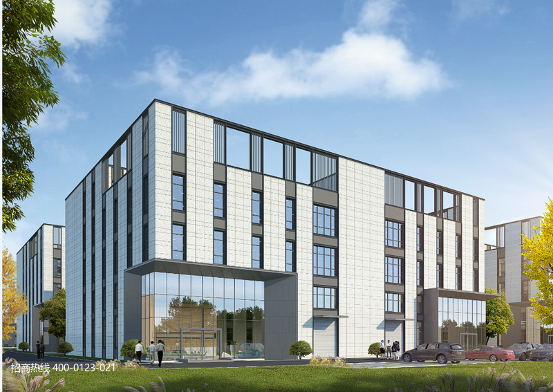 中南高科·永清創(chuàng)智云谷產(chǎn)業(yè)園 河北廊坊永清廠房研發(fā)辦公樓出售