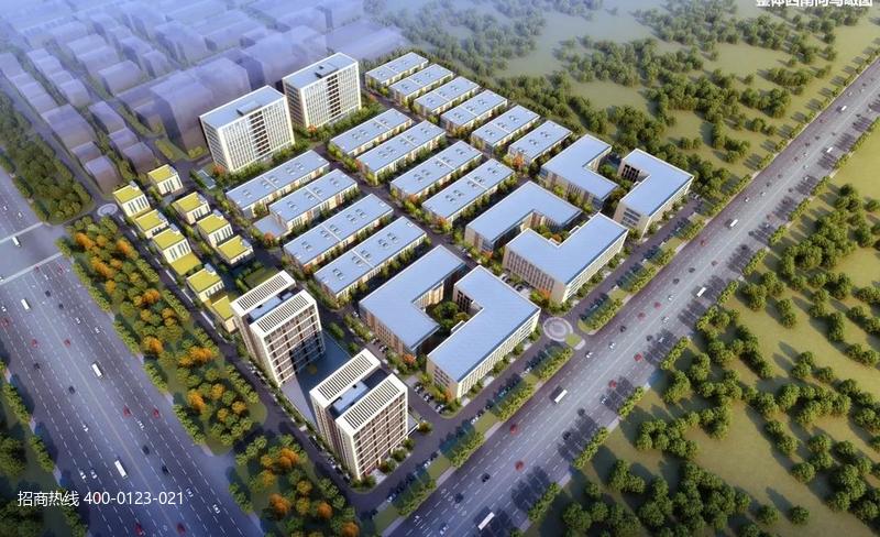 中南高科·濟南智能制造小鎮(zhèn) 山東濟南新舊動能轉(zhuǎn)換示范區(qū)先行區(qū)內(nèi)廠房研發(fā)辦公樓出售