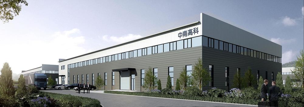 中南高科·四川綿陽安州擎動未來汽車產(chǎn)業(yè)園 獨棟標準廠房出售 可按企業(yè)需求定建廠房 二三層獨棟或多拼1200-5000平 價格電詢及面談