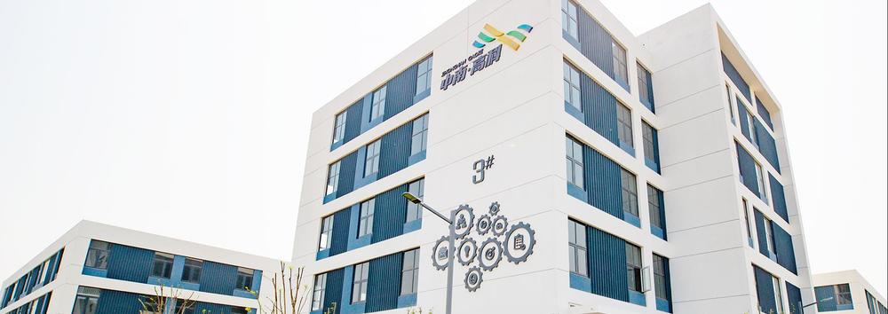  中南高科·濟(jì)南智能制造小鎮(zhèn)  山東濟(jì)南天橋區(qū)桑梓店標(biāo)準(zhǔn)廠房出售 三層1200平 1800平 多層分層出售580-850平 可按企業(yè)需求定建廠房 價(jià)格可談