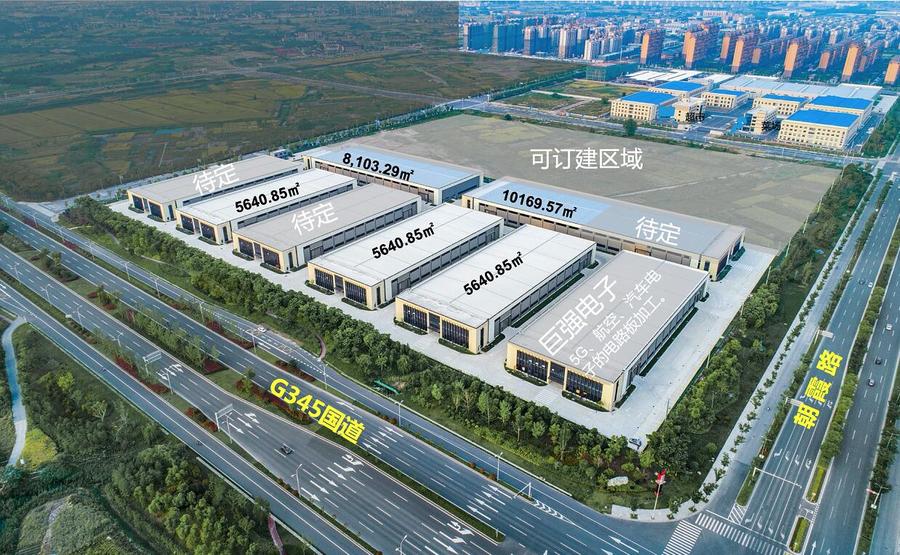 G2853南通國(guó)家級(jí)高新區(qū)碧華路G345交匯處 開(kāi)發(fā)商新建單層行車(chē)廠房出租 3000平起租 可定制