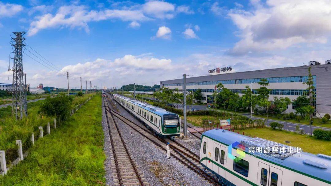 錨定藍(lán)圖！高明全面開啟追趕超越新征程！