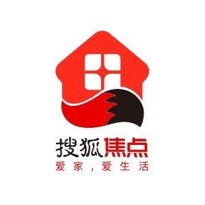 中南高科中德（濟(jì)南）產(chǎn)業(yè)園 怎么樣？好不好？值不值得買(mǎi)？