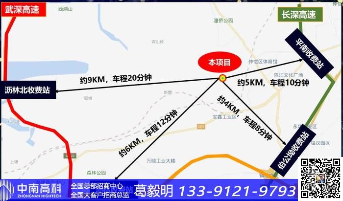 廣東惠州惠城仲愷高新區(qū)新能源汽車產業(yè)出租廠房庫房開發(fā)商廠房價格可談