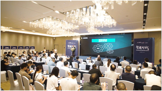 【房產(chǎn)資訊】中南高科集團(tuán)迎接“智能時(shí)代” 賦能重慶產(chǎn)業(yè)升級(jí)