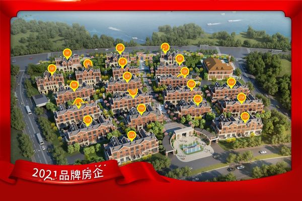 為什么現(xiàn)在還有人相信房價(jià)會(huì)跌？