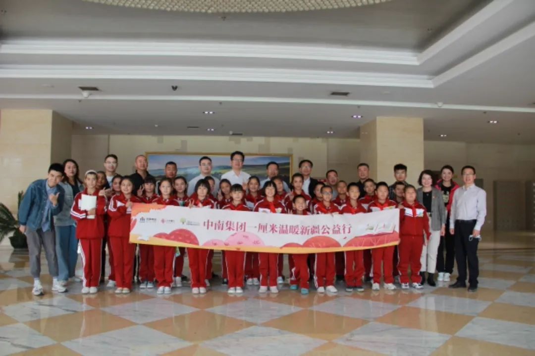 如何文化潤疆？中南這樣做