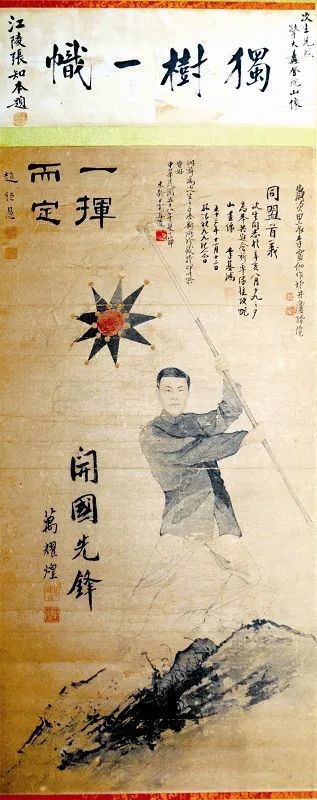 辛亥革命十大風(fēng)云人物都是孝感人!