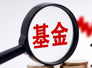 中南建設(shè)“瘦身”聚主業(yè)：333億元剝離一酒店資產(chǎn)關(guān)聯(lián)方接盤溢價率僅051%