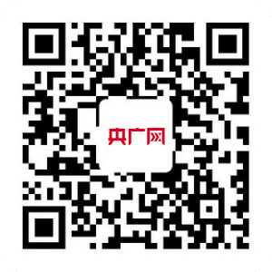 12個(gè)高科技項(xiàng)目落戶武漢光谷總投資額逾300億元